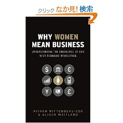 Why Women Mean Business.jpg
