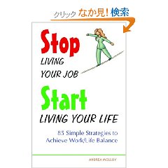 Stop Living Your Job.jpg