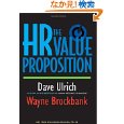 HR Value Proposition.jpg
